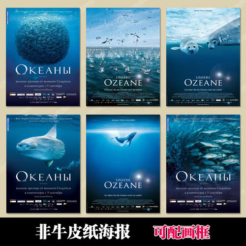 办假的日本比治山大学文凭毕业证